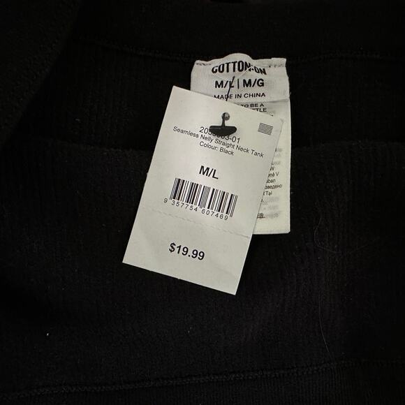 Cotton On Ribbed Seamless Square Neck Crop Top M/L Brown Stretchy Crop Tank - Picture 9 of 9